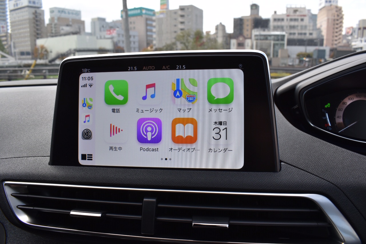 Apple Carplayを使ってみよう。