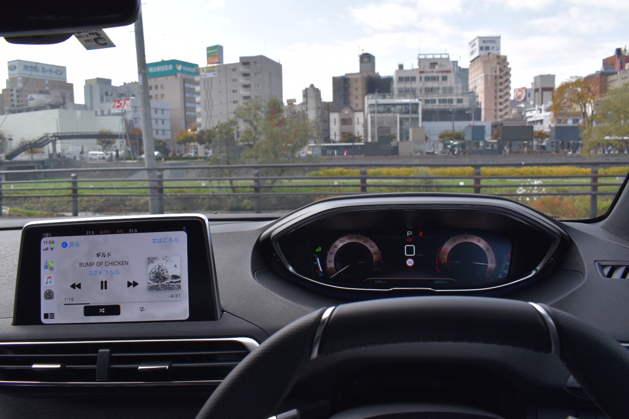 Apple Carplayを使ってみよう。