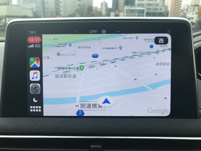 Apple Carplayを使ってみよう。