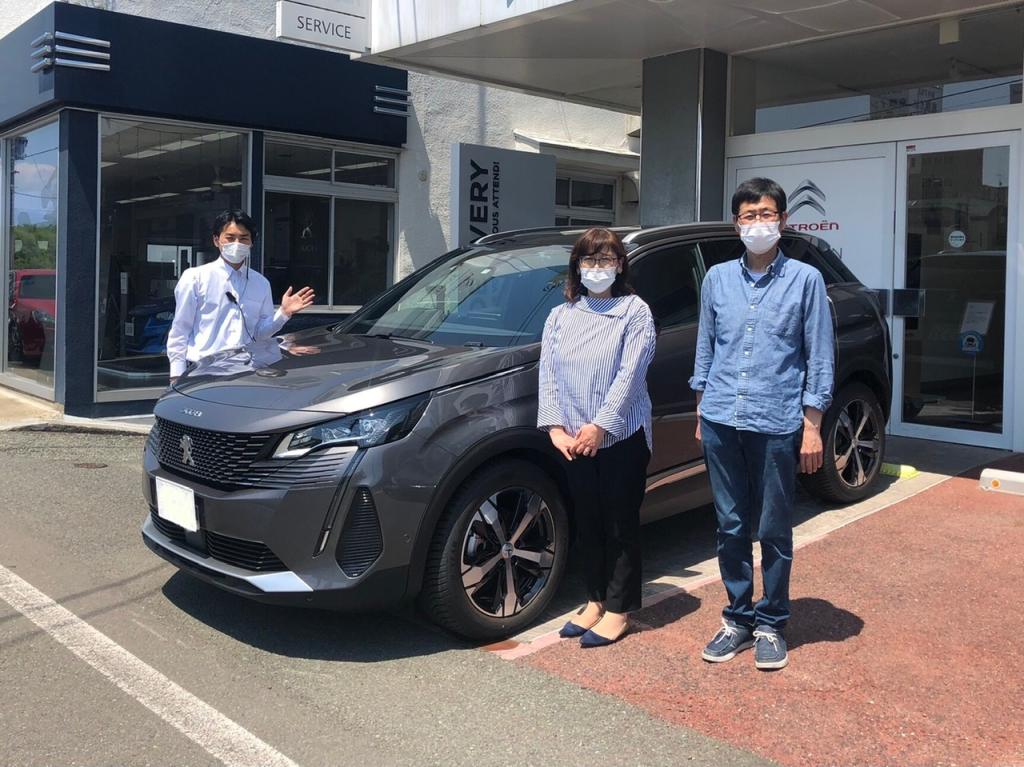 Y様3008ご納車