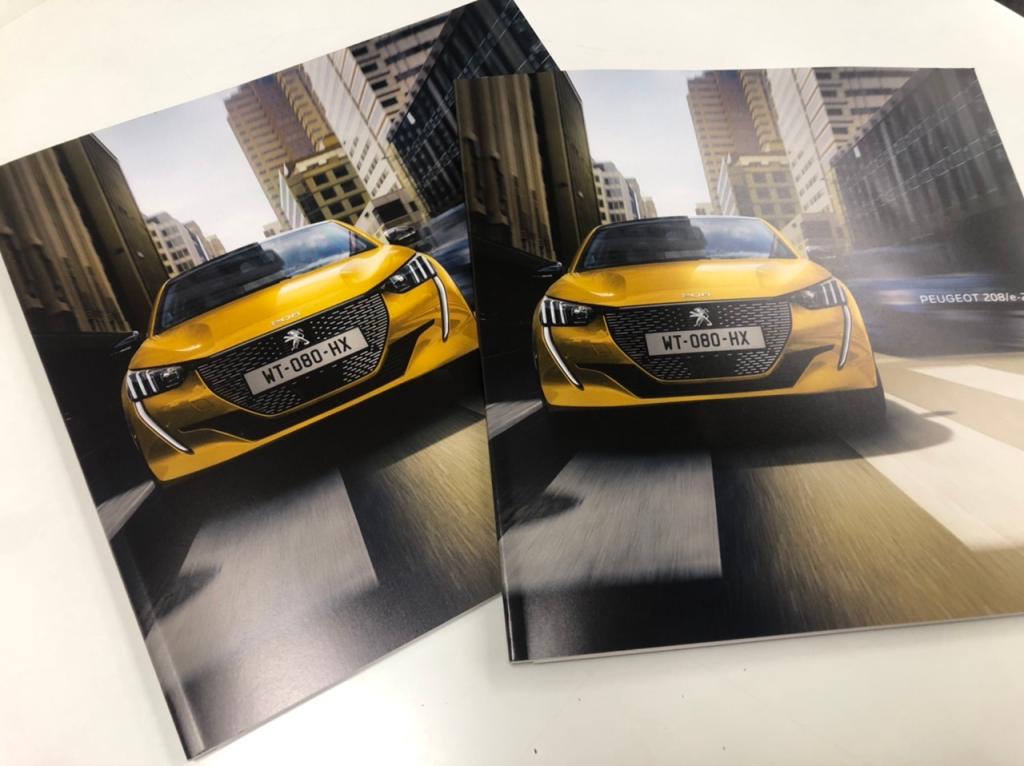 年内まだ間に合います。