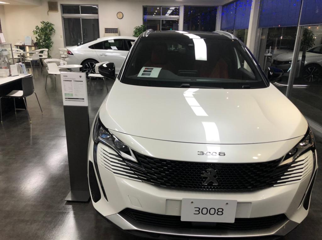 2022年より価格設定