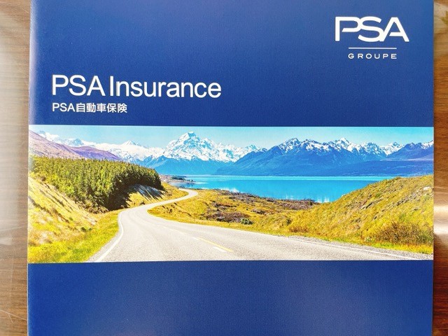 うれしい第二弾でございます。