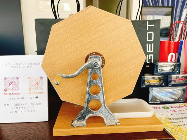 うれしい第二弾でございます。