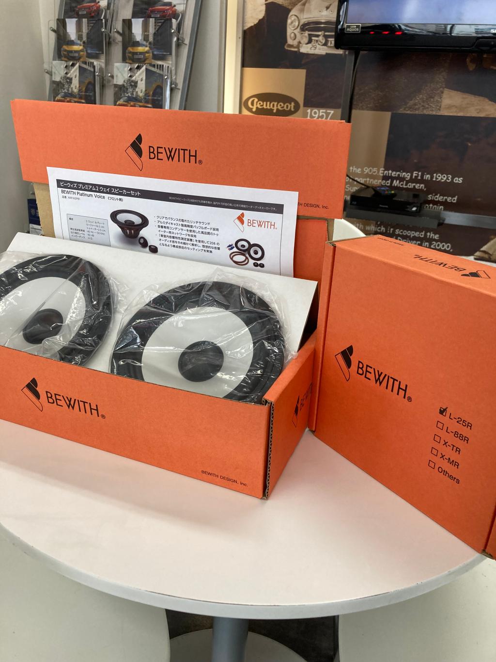 良い音で、車内を豊かに