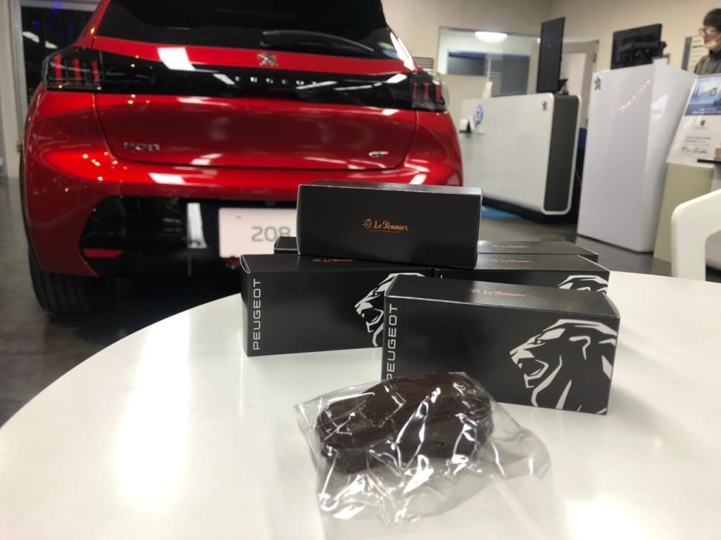 LION TASTINGフェア