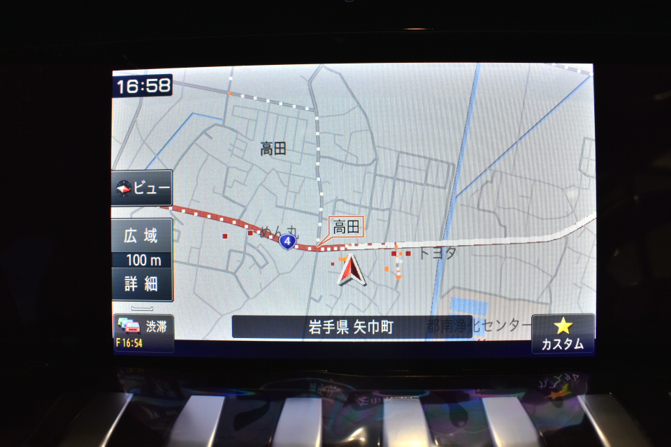 認定中古車のご紹介