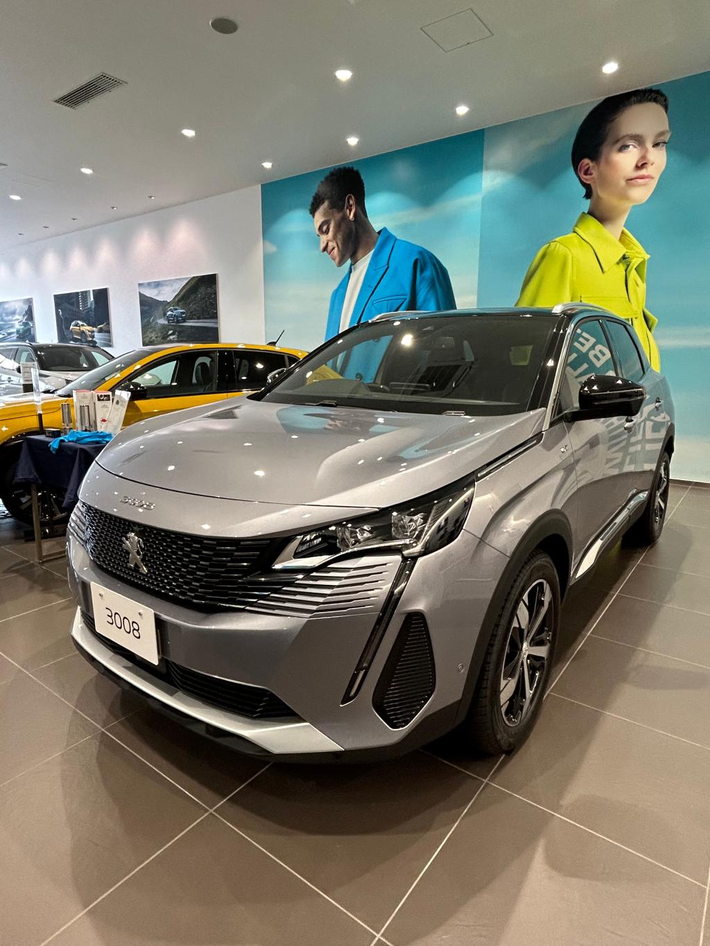「アドベンチャーテストドライブ」してみませんか？