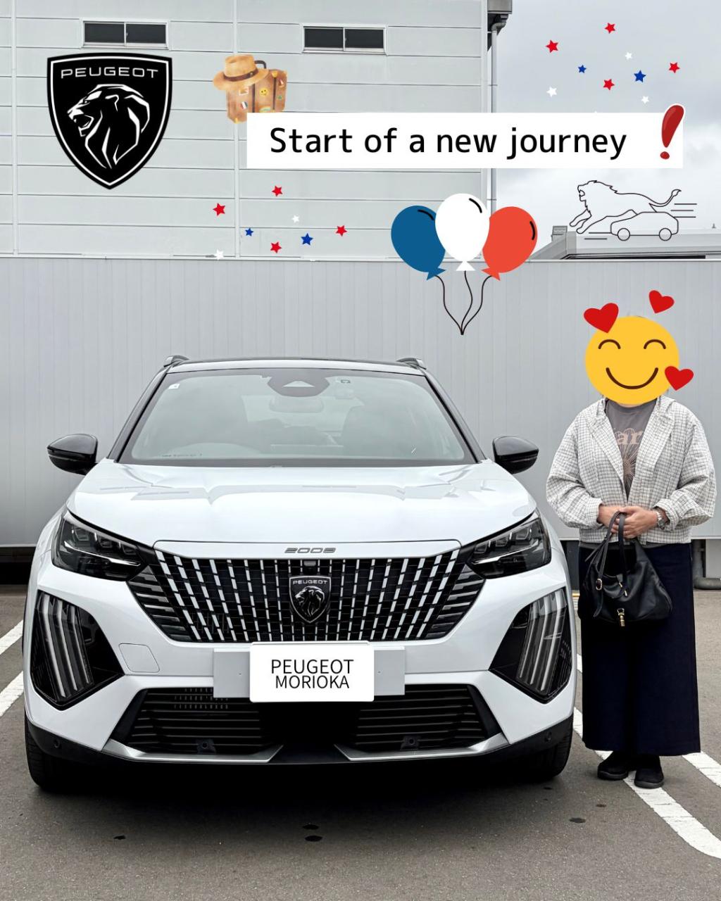 ご納車おめでとうございます🎉