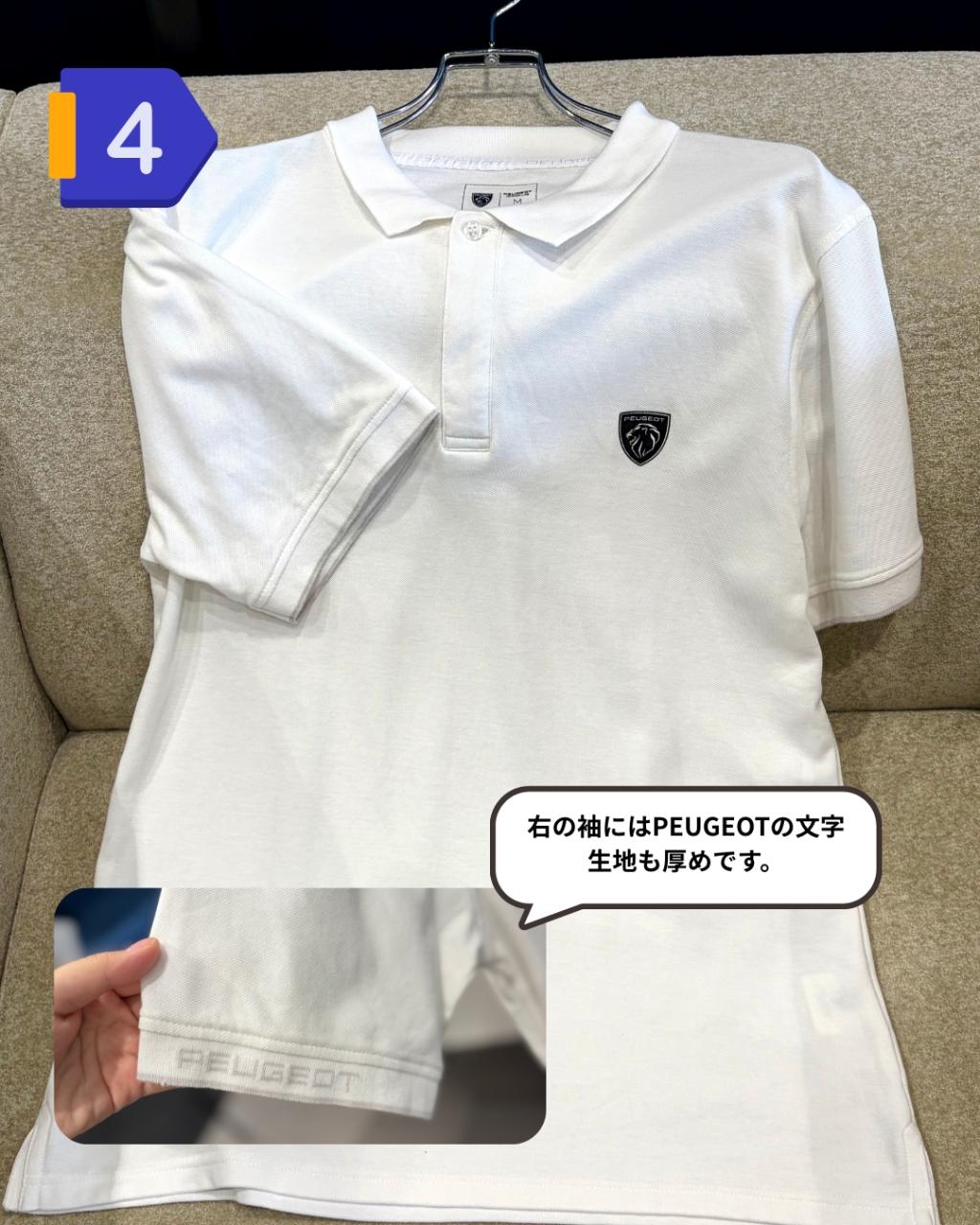 【夏のおすすめブティック5選】